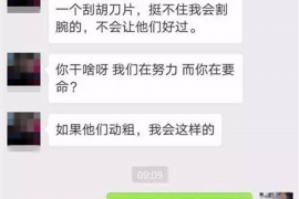 金坛如果欠债的人消失了怎么查找，专业讨债公司的找人方法